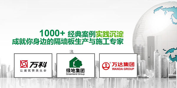 陜西中凱建材有限公司